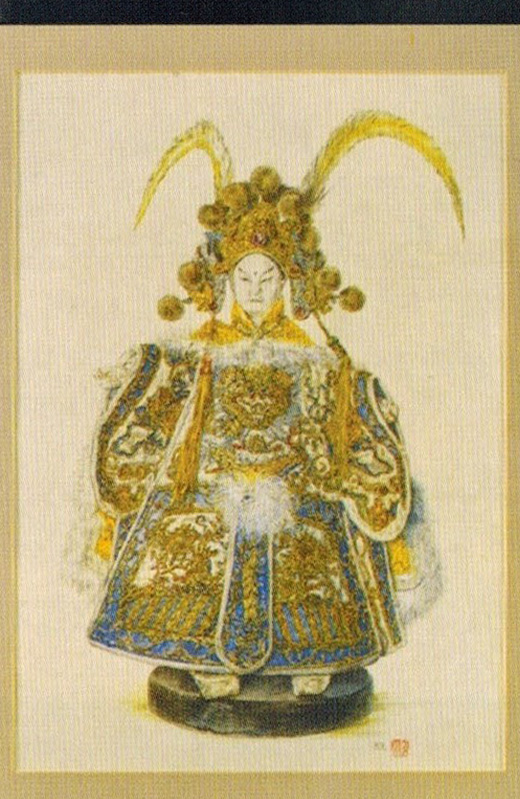 作者:郭玉華